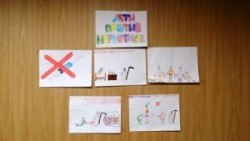 Конкурс рисунков «Мир без наркотиков»