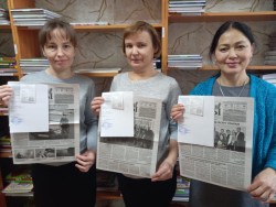 День подписчика