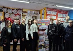 Познавательная программа «Традиционный русский быт»