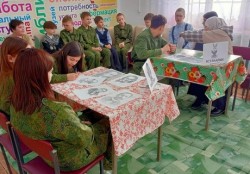 Литературная программа «Библиотечный переполох»