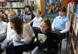 Литературная программа «Русская классика»