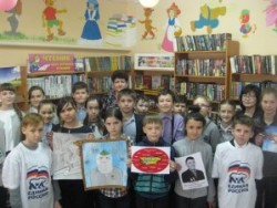 Международная акция «Читаем детям о войне»
