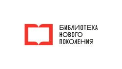 14 библиотек Нового поколения в Республике Башкортостан