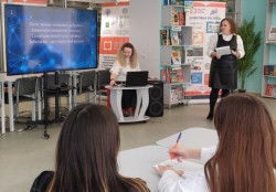 Литературная гостиная «Летняя пора на страницах русской классики»