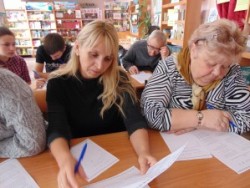 Международная просветительская акция «Большой этнографический диктант»