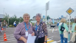 Стажировка от Фонда Тимченко