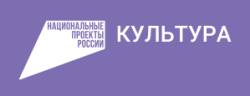 Ростовые куклы для обновленной Наумовской библиотеки