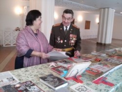 «Держава армией крепка»