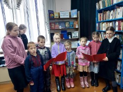 Рождественские истории в библиотеках