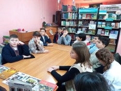День Героев Отечества