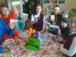 Информационный урок «Космодром Плесецк»