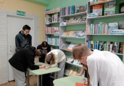 Познавательная программа «Разные языки – одна душа»