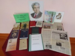 100 летие со дня рождения Мустая Карима