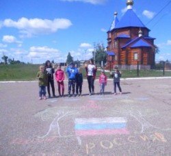 Все мы — Россия