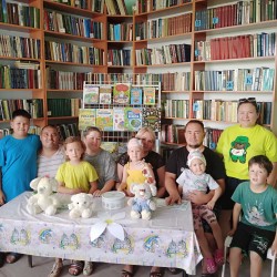 Всероссийский день семьи, любви и верности