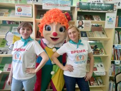 Интеллектуальная игра «Литературный крокодил»