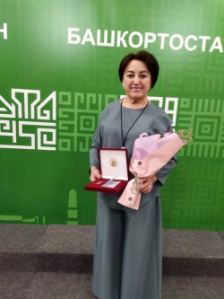 Почетное звание «Заслуженный работник культуры Республики Башкортостан»