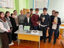 «Родной, любимый наш язык», мероприятия ко Дню башкирского языка