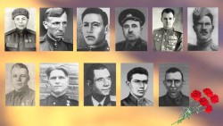 Герои Советского Союза Стерлитамакского района