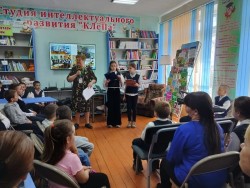 Открытие «Центра развития Клепа 3»