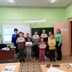Мероприятия посвященные Дню народного единства