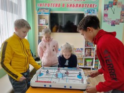 Квест-игра «Игротека в библиотеке»