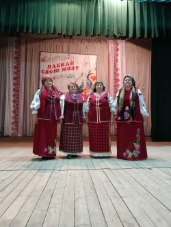 Международный день пожилых людей!