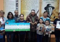 Познавательная программа «Творчество Имая Насыри»
