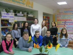 Всероссийский День правовой помощи детям