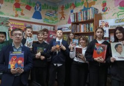 Программа «Лучший книгочей – 2025»