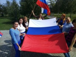 Флешмоб «Мы вместе — под флагом России»