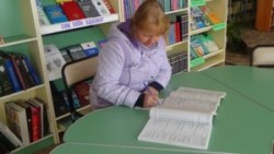 День подписчика