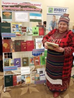 Презентация Стерлитамакского района в рамках Республиканского фестиваля-марафона «Страницы истории Башкортостана»