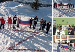 Крымская весна
