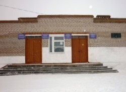 Кучербаевская сельская библиотека