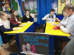 Программа «Самые интересные факты из жизни русских писателей»