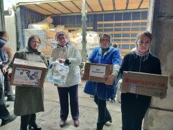 Гуманитарный конвой