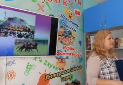 Краеведческая игра «Лучший краевед»
