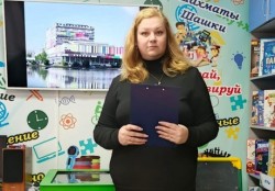 Познавательная программа «Путешествие в удивительный телемир»