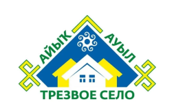 Результаты цикла викторин «А вы знаете?»