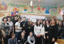 Этнографическое путешествие «Про отчий край спроси у книг»