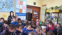 Книжный аукцион «Выбираем книгу для души»