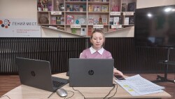 Онлайн-конференция «Креативные индустрии: из чего состоят и зачем нужны библиотекам?»
