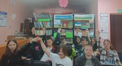 Интеллектуально-игровая программа «Охотники за знаниями»