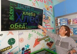 Фольклорный час «Жемчужины народной мудрости»