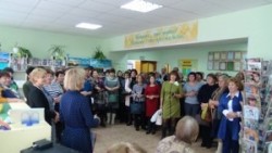 Республиканский зональный  семинар практикум библиотечных работников