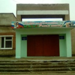 Алатанинская сельская библиотека