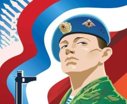 Итоги районного творческого конкурса плакатов «Жить-Родине служить!»