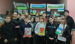 Мероприятия ко Дню конституции Республики Башкортостан