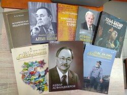 НОВИНКИ КРАЕВЕДЧЕСКОЙ ЛИТЕРАТУРЫ